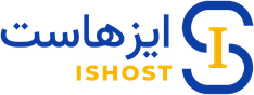 ISHOST