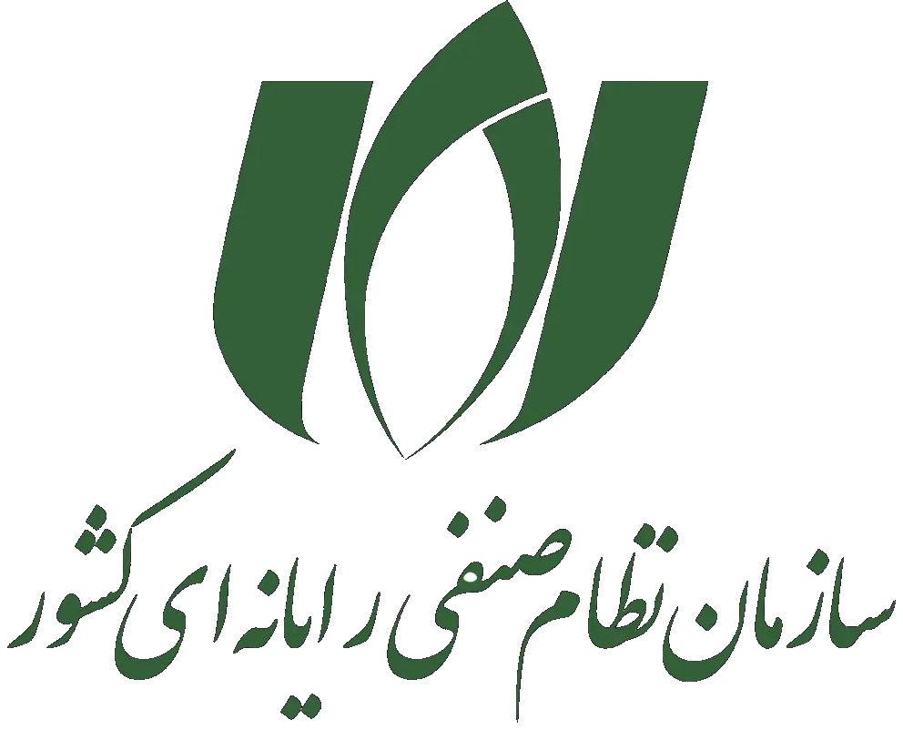 سازمان نظام صنفی رایانه‌ای کشور